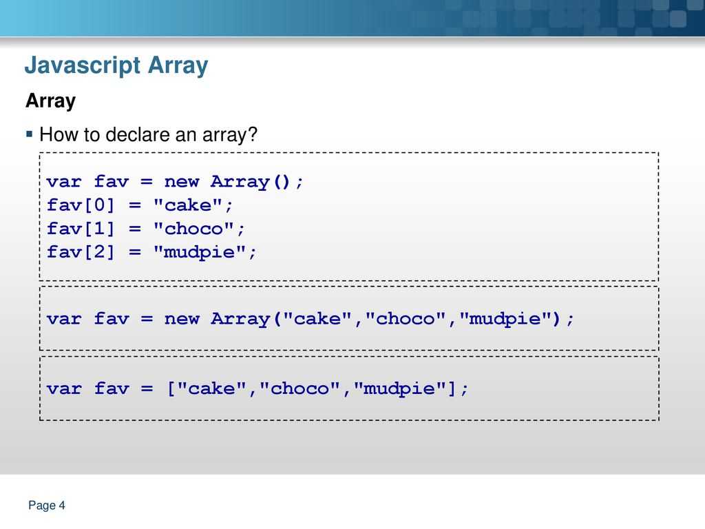 Javascript array filter: filtering array elements based on a test function