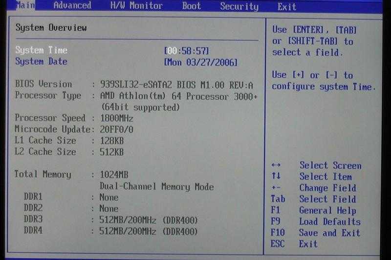 Откат биоса. BIOS American MEGATRENDS 204 загрузка с флешки. Биос Интел загрузка с флешки. American MEGATRENDS BIOS загрузка с флешки. Как выглядит флешка в биосе.