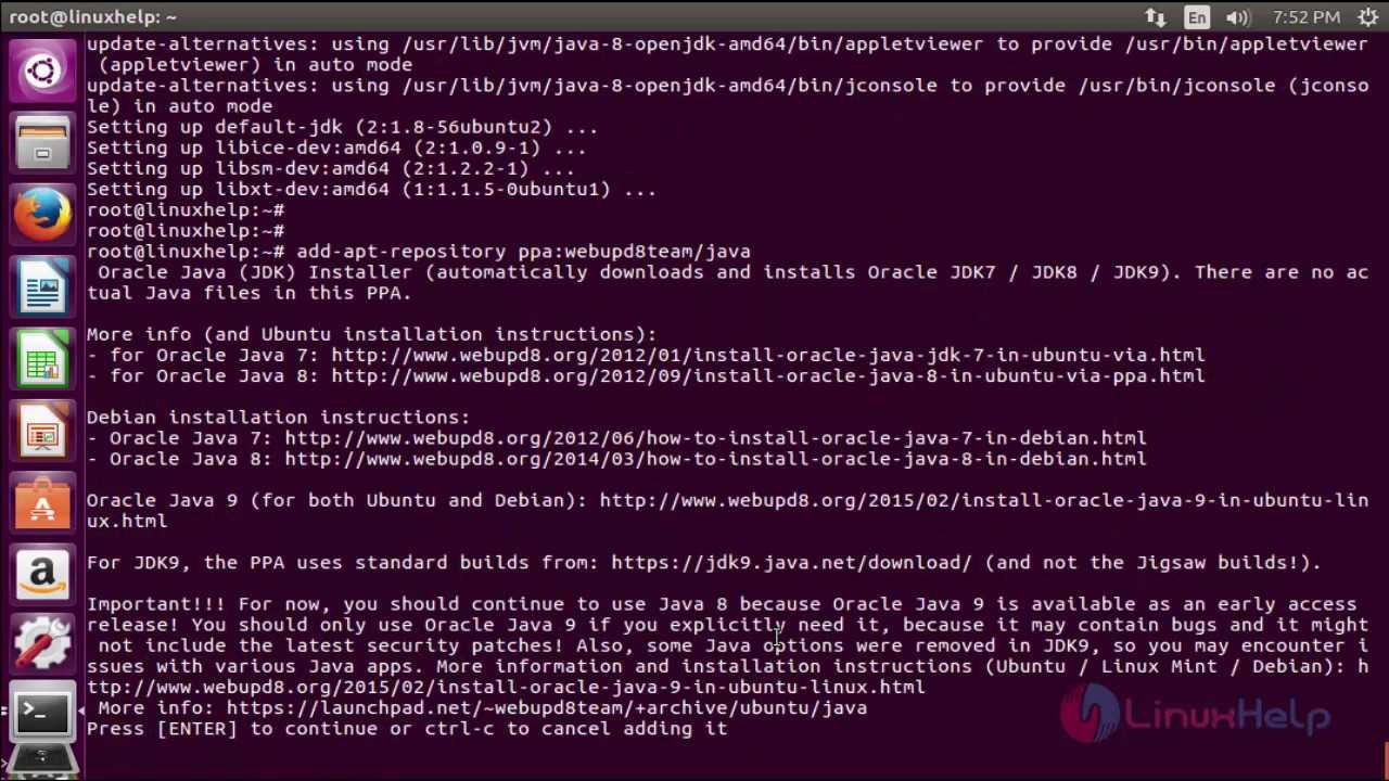Установка java с apt в ubuntu 20.04 | digitalocean