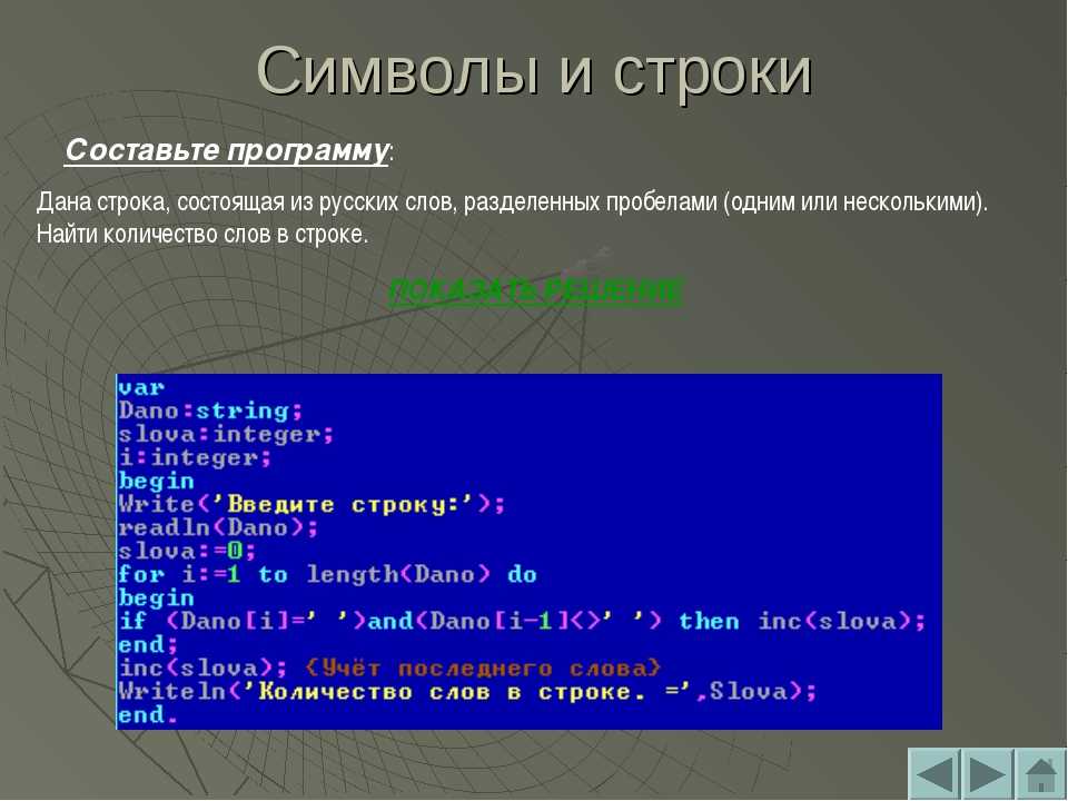 Как отключить подсказки об ошибках редактирования при написании кода c ++ в visual studio code - русские блоги