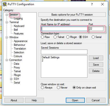 Putty - общие вопросы - справочный центр timeweb
