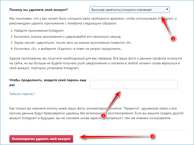 Как разрешить оператор delete с ограничением reference "fk_tablename_tablename - русские блоги