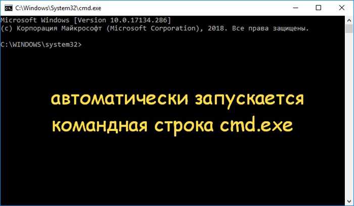Вы находитесь на Windows CMDEXE из сообщения об ошибке Он использует другой синтаксис для выполнения команд