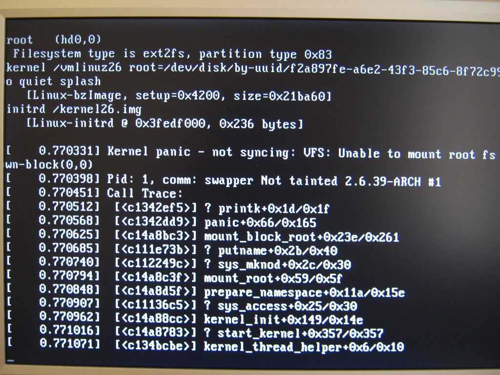 Kernel panic not syncing: vfs: unable to mount root fs serveradmin.ru.