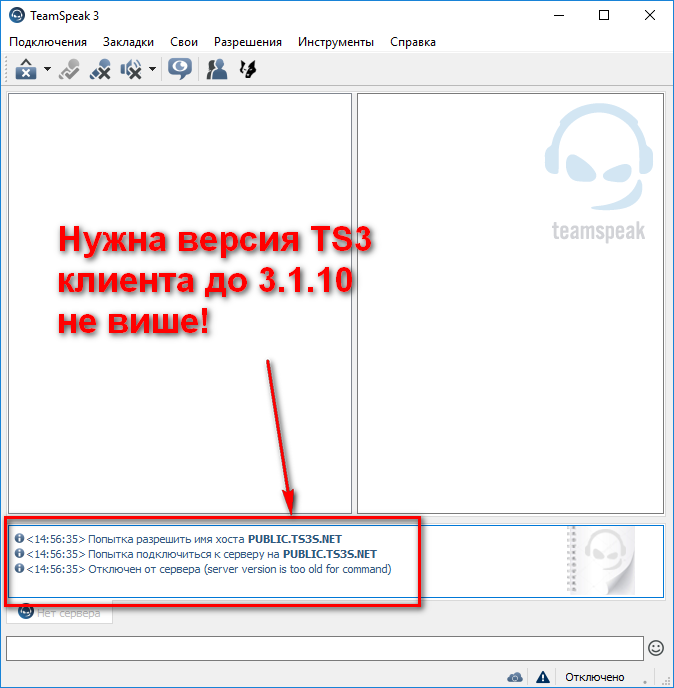 Запись ошибки wget среды linux «невозможно разрешить хост, неизвестное имя или службу» - русские блоги