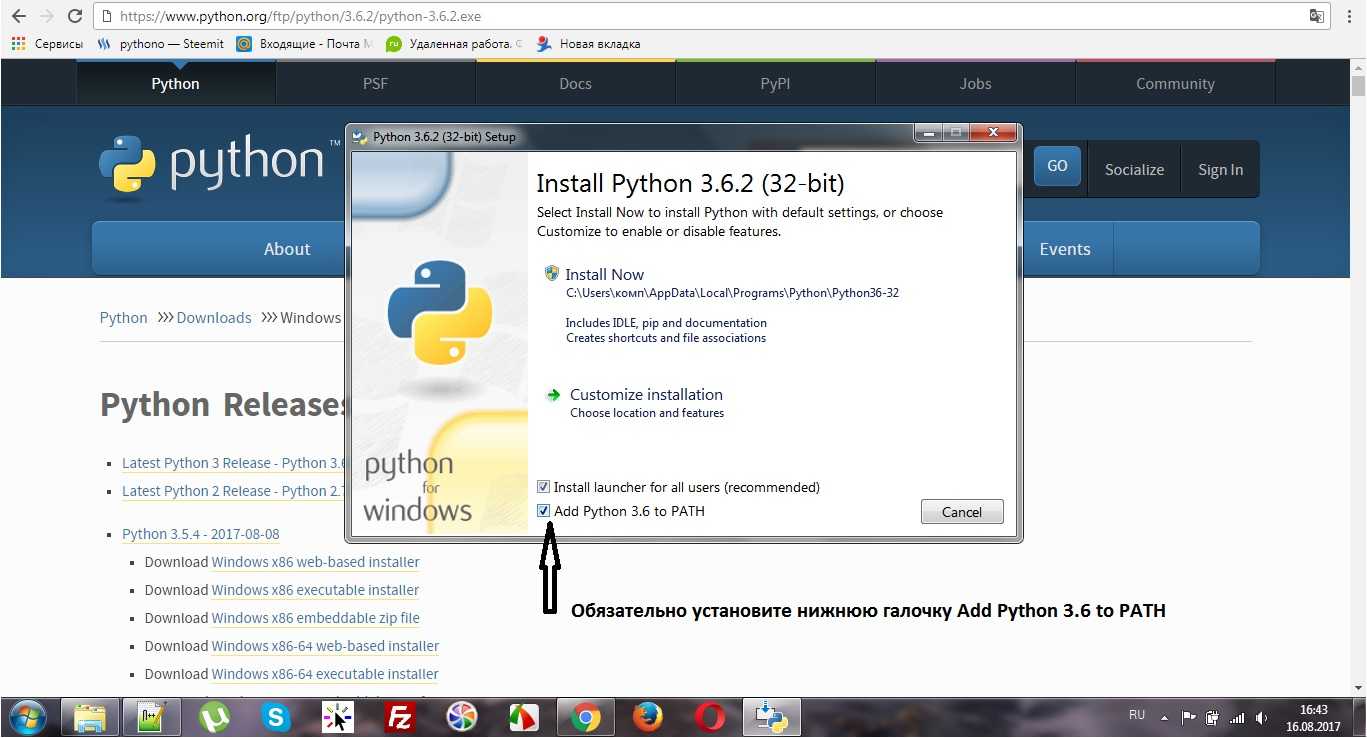 Python release python 3.8.10 | python.org