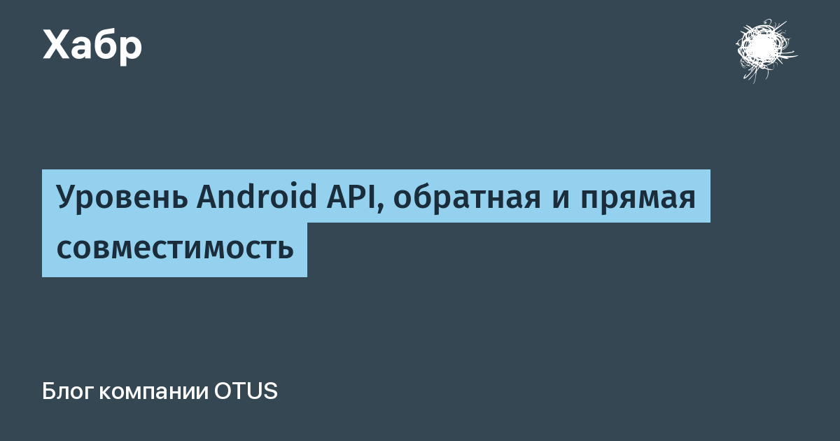 Android 41 и новее Предпочтительным способом является загрузка SDK и его использование adb logcatтребуется активировать параметры