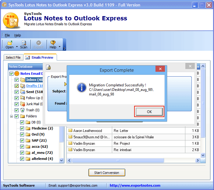 Outlook import программное обеспечение инструкции