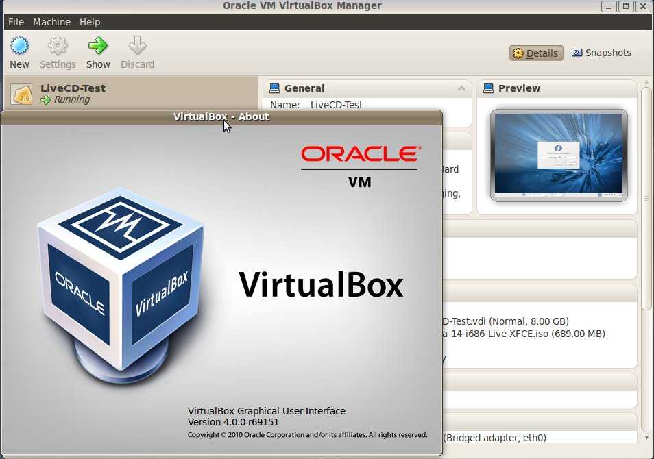 Как установить гостевые дополнения virtualbox в ubuntu 18.04