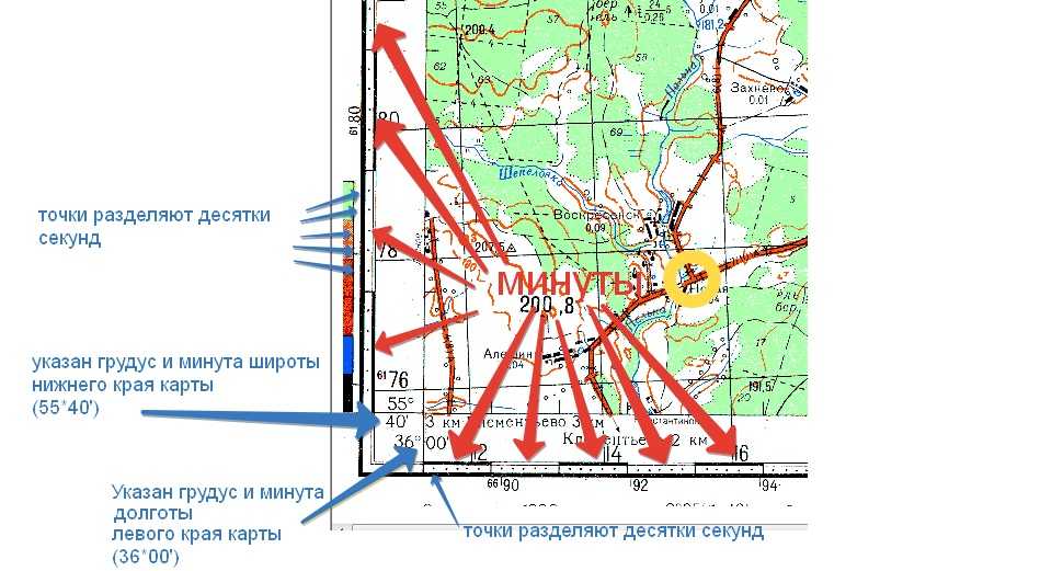 Онлайн карта с километровыми столбами