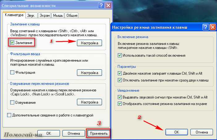 Как удалить пункт контекстного меню показать дополнительные параметры в windows 11 - okzu