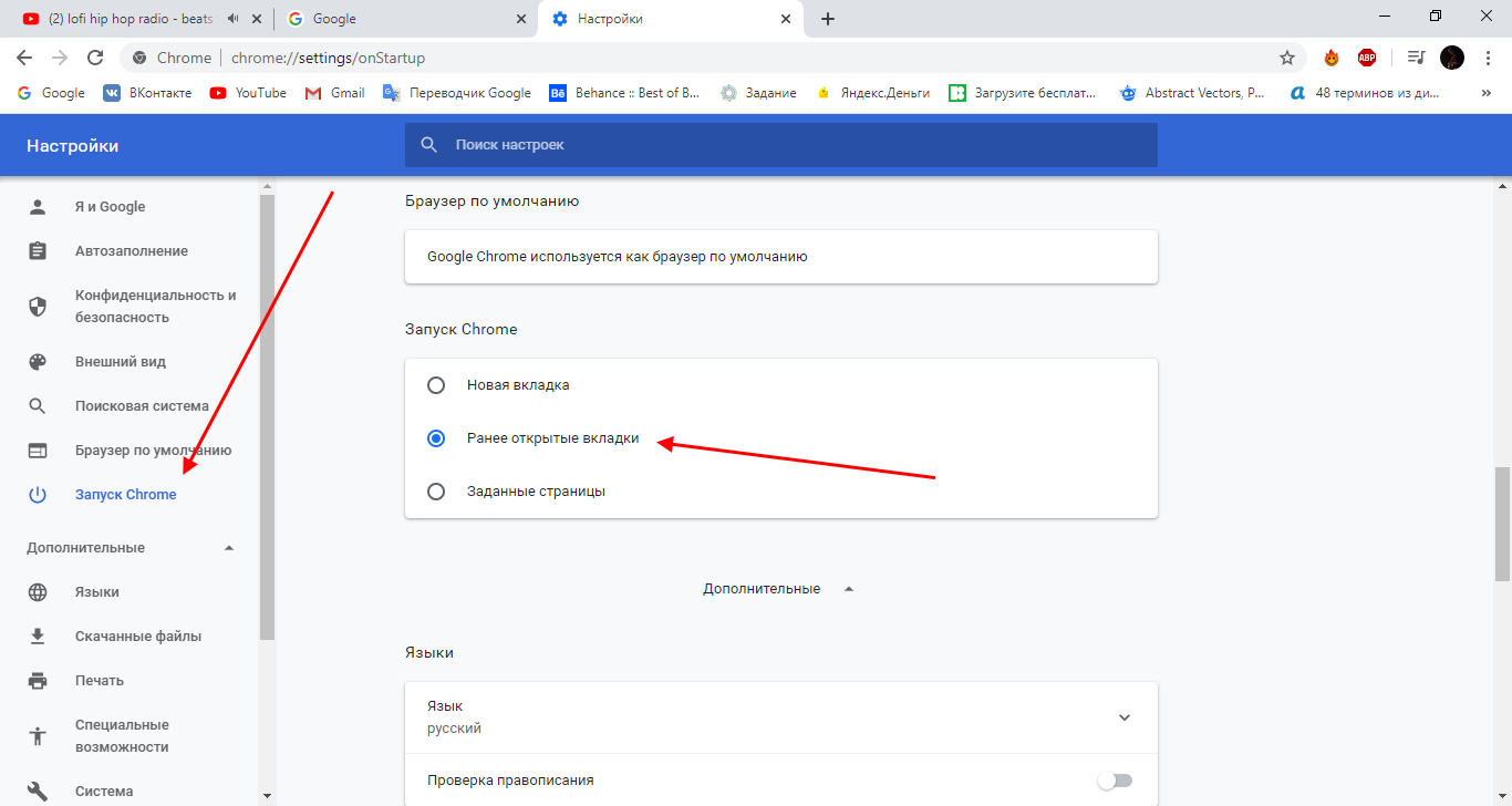 Nginx, php-fpm и что это вообще?