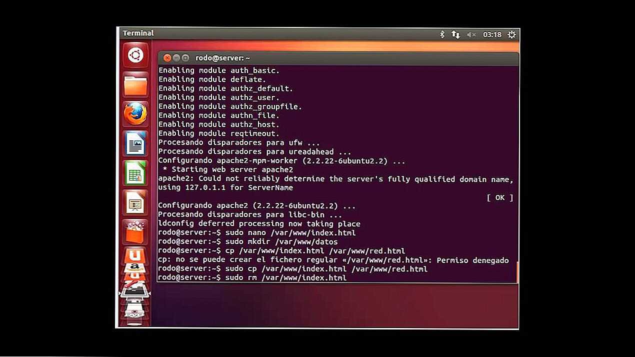 Настройка сети в ubuntu server 16.04.4 lts | itdeer.ru