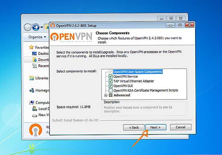 Как настроить openvpn клиент на windows, linux, ios, android