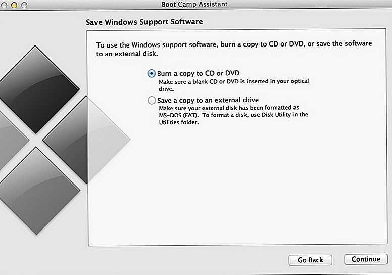 Bootcamp не удалось разбить диск на разделы - все о windows 10