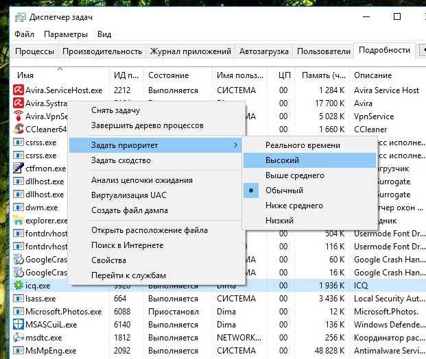 Как поменять браузер по умолчанию в windows 10, 8, 7