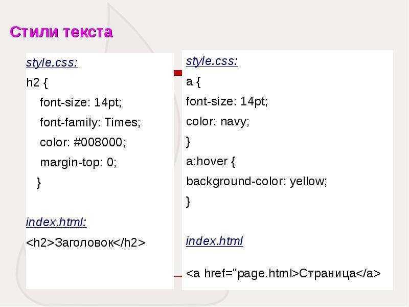 Text-decoration-thickness - css: cascading style sheets | mdn