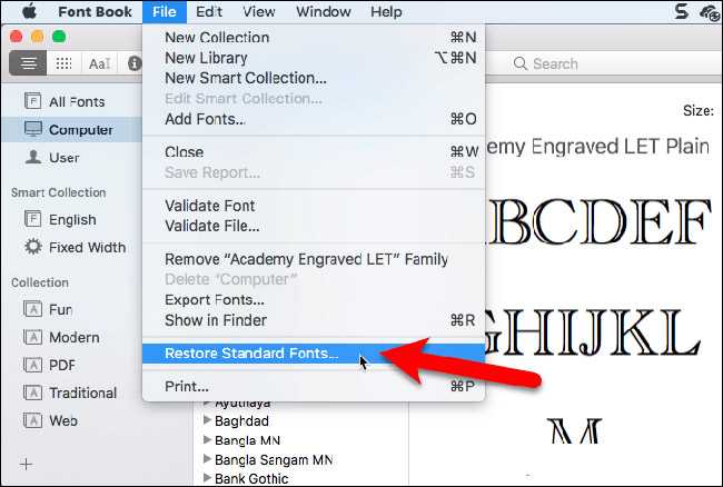 Как установить шрифт на mac os с помощью font book и anyfont