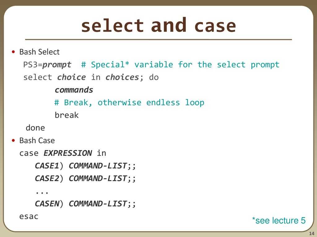 Select variables. Bash Case. Цикл for в Linux. Bash циклы. Bash скрипты Case.