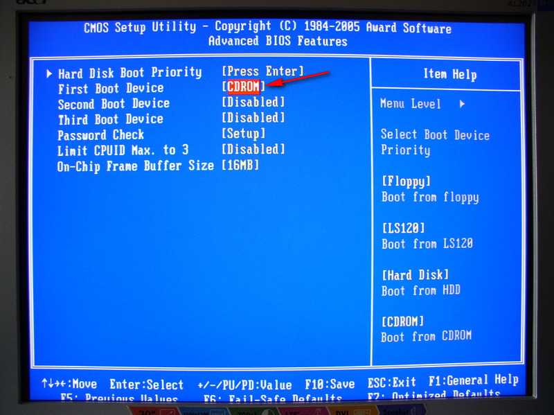 Измените BIOS обратно на IDE Enhanced, чтобы Windows могла загружаться В папке Windows  System32