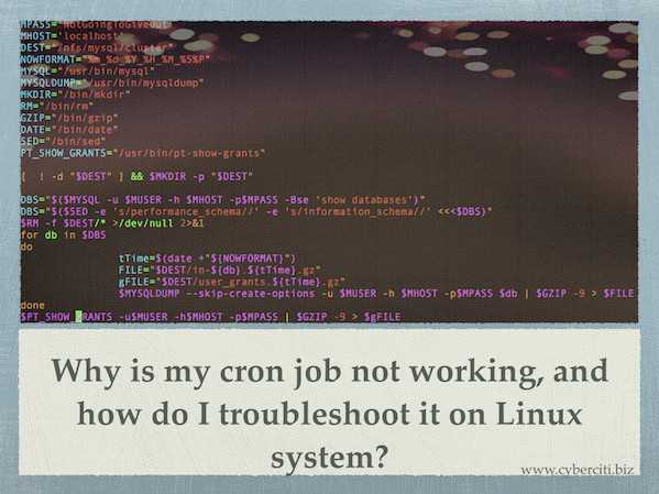 Как вывести список заданий cron в linux