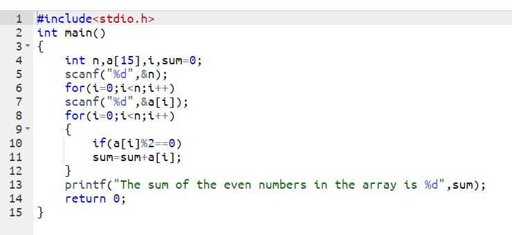 Find sum of elements in a c++ array