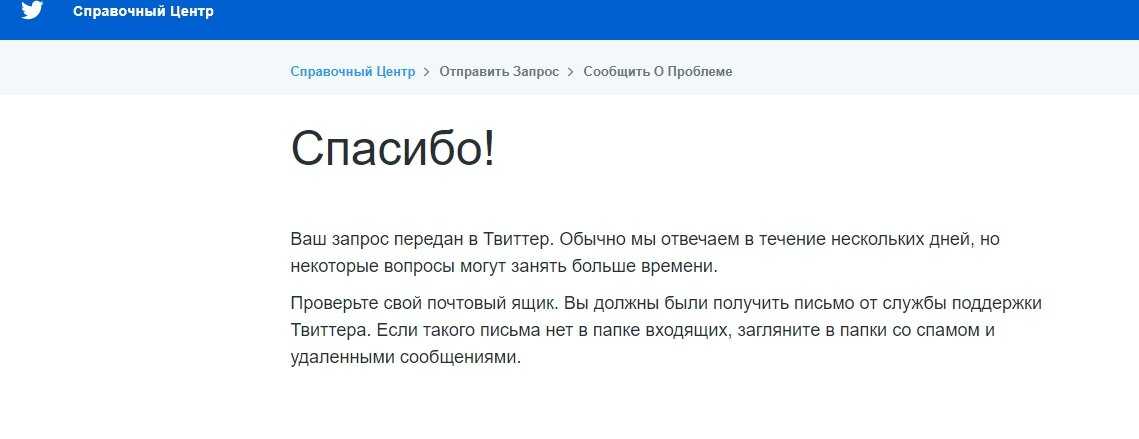 Зачем нужен менеджер загрузок на android - androidinsider.ru