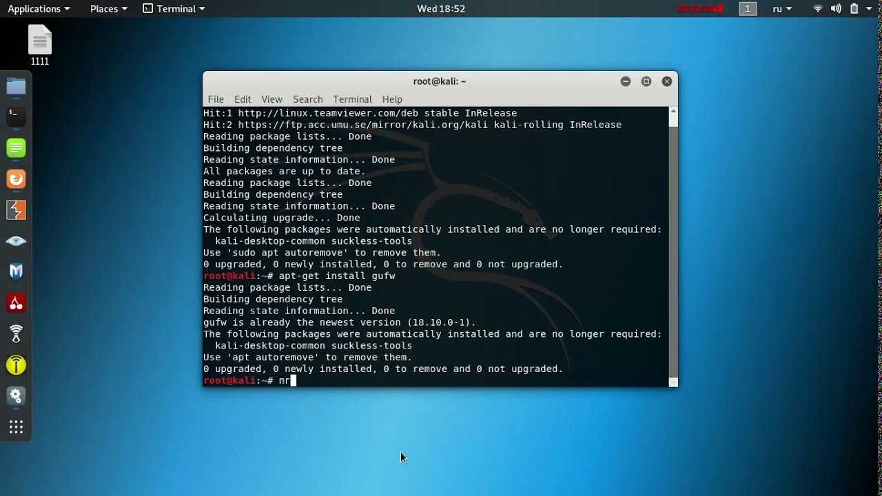 Открытие портов в ubuntu
