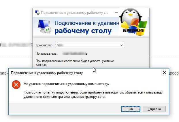 Как включить административные общие ресурсы в ос windows 10, 8 или 7 (c$, d$, $admin и другие) - zawindows.ru
