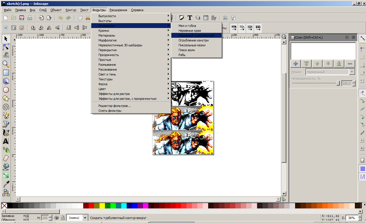 Учимся рисовать в графическом редакторе inkscape