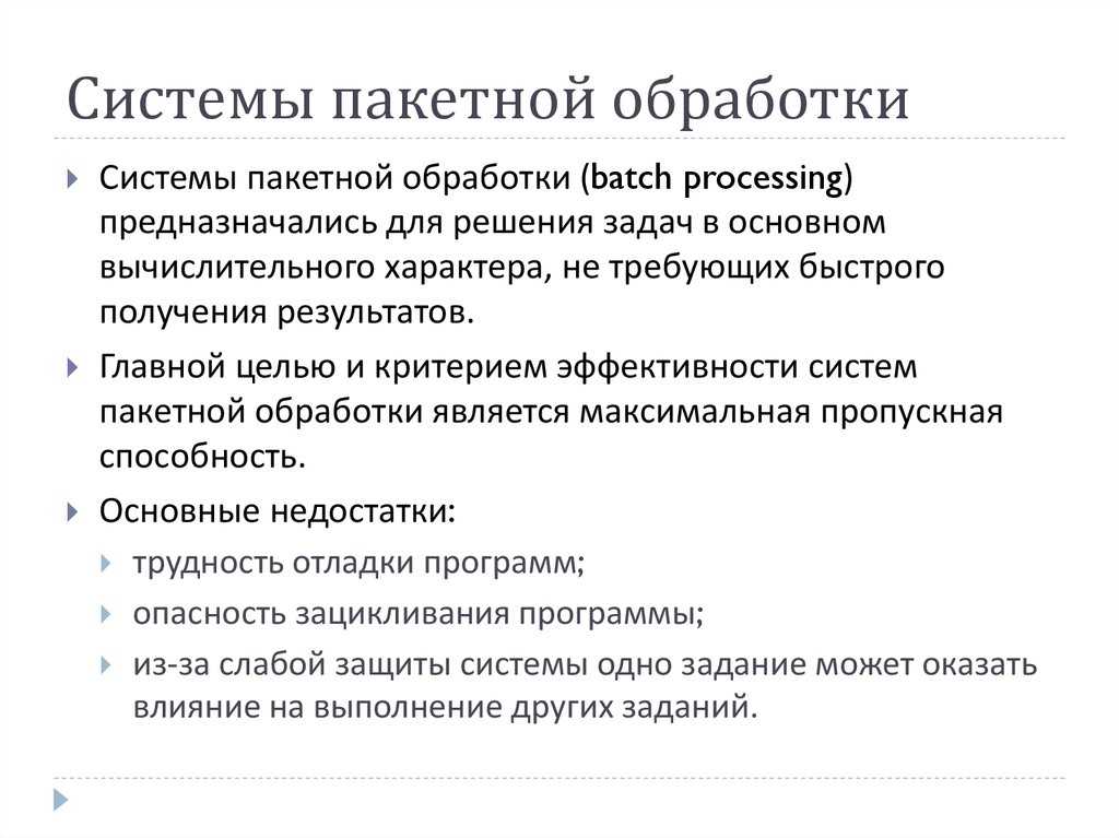 Как правильно и навсегда исправить ошибку «e: не удалось получить доступ к файлу блокировки /var/lib/apt/lists/lock - open (11: resource temporarily unavailable)» - zalinux.ru