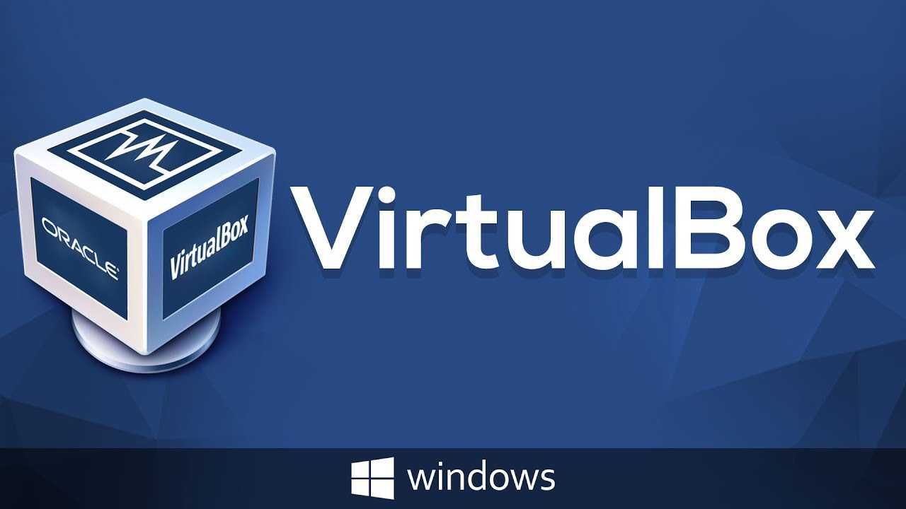 Virtualbox — как настроить общие папки в гостевой системе windows xp virtualbox?