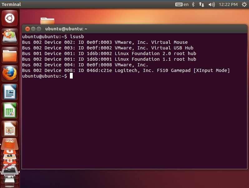 Делаем файл исполняемым в linux