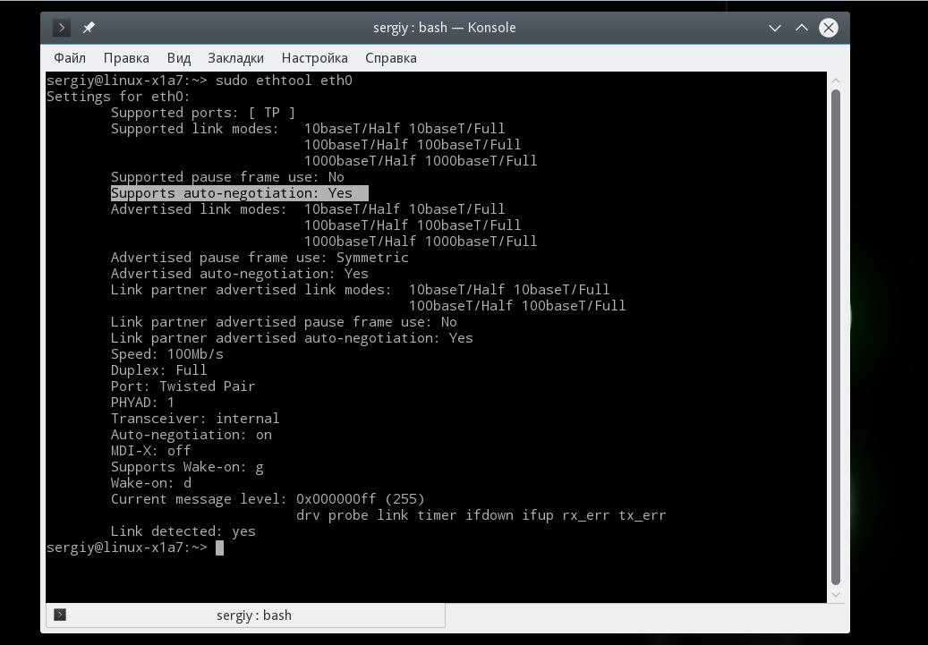 Файловая система proc в linux - losst
