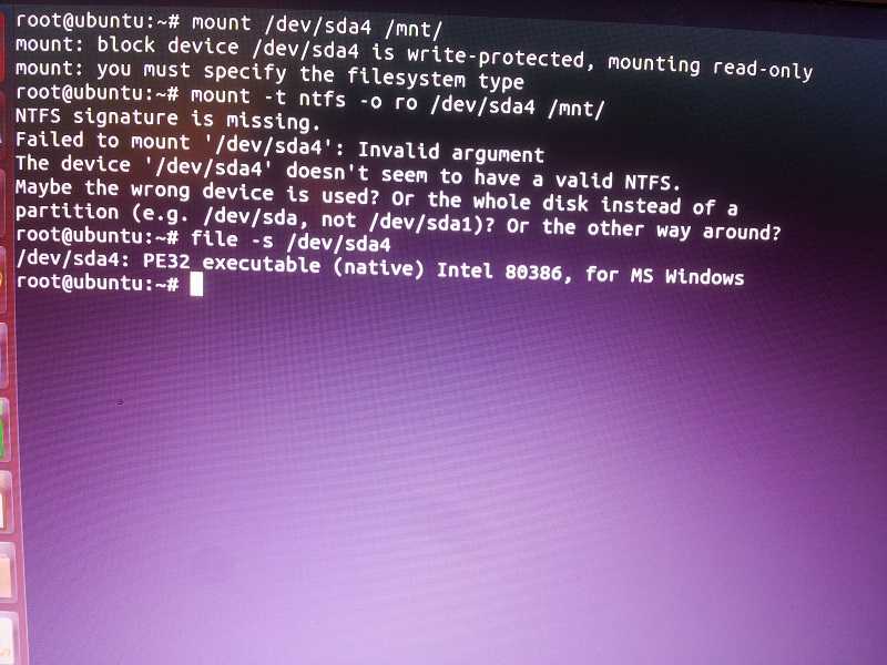 Подключение файловых систем. команда mount в linux