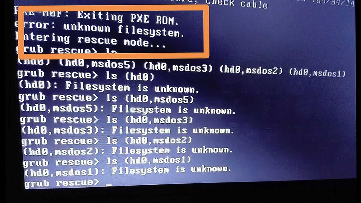 Как восстановить загрузчик grub в ubuntu