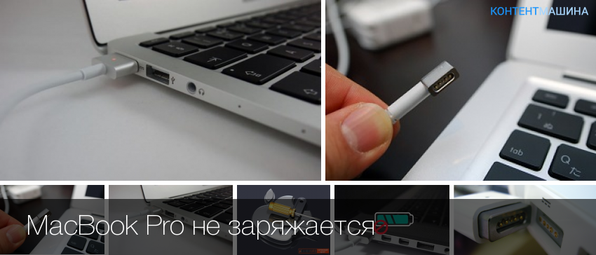 Iphone x(s/r)/8/7/6 не видит macbook или imac через airdrop - что делать и как передать файлы | a-apple.ru