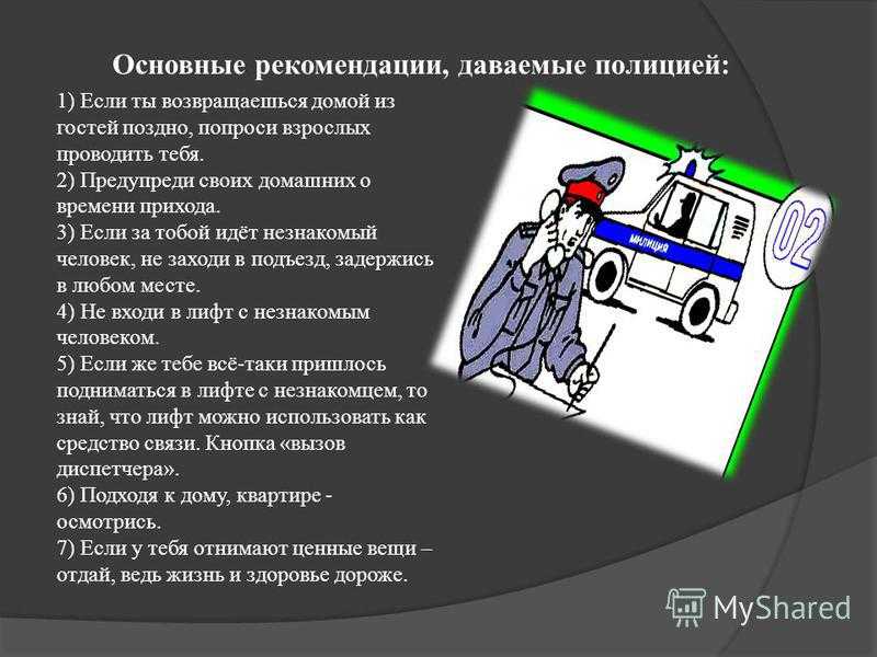 Спам в ватсапе. как определить и как с ним бороться - androidinsider.ru