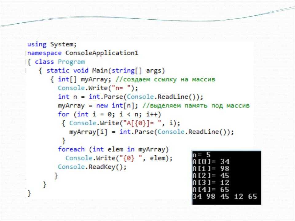 Заданные пользователем преобразования типов (c++) | microsoft docs