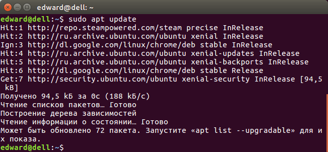 Как установить пакет, для которого отсутствует зависимость нужной версии - hackware.ru