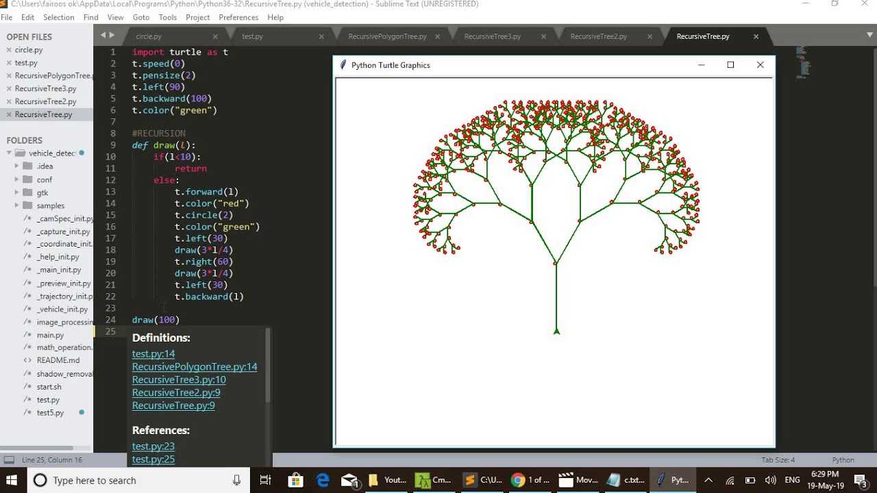 Создание бинарного дерева