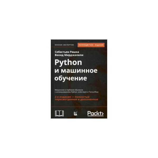 Python - более быстрый способ удаления стоп-слов в python - question-it.com