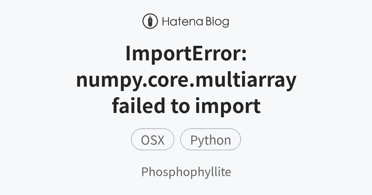 Ошибка импорта: нет модуля с именем numpy