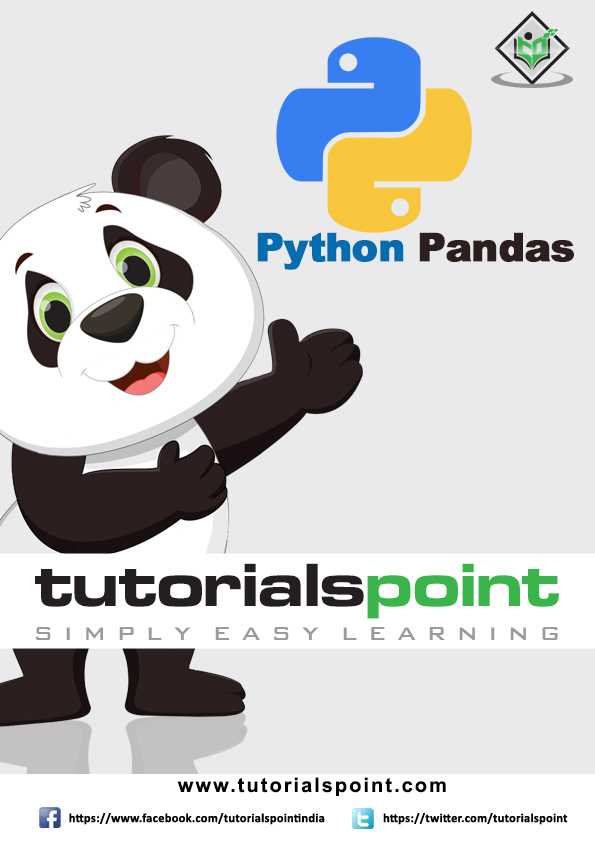 Pandas dataframe: легкое вступление