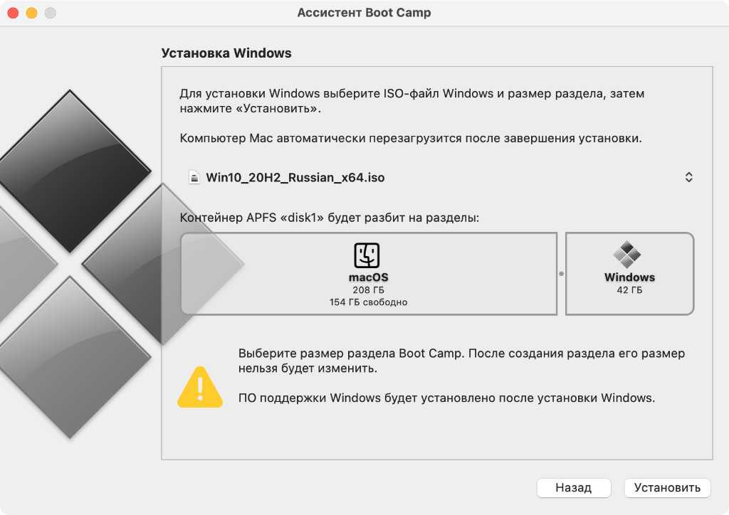 Boot camp assistant - enabling creation of bootable usb disks for installing windows · github