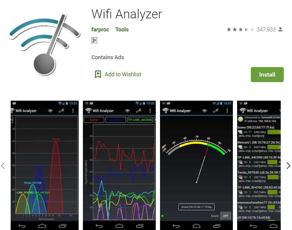 Если у вас Android-смартфон или планшет, вы можете использовать приложение WiFi Analyzer  Он имеет экран,