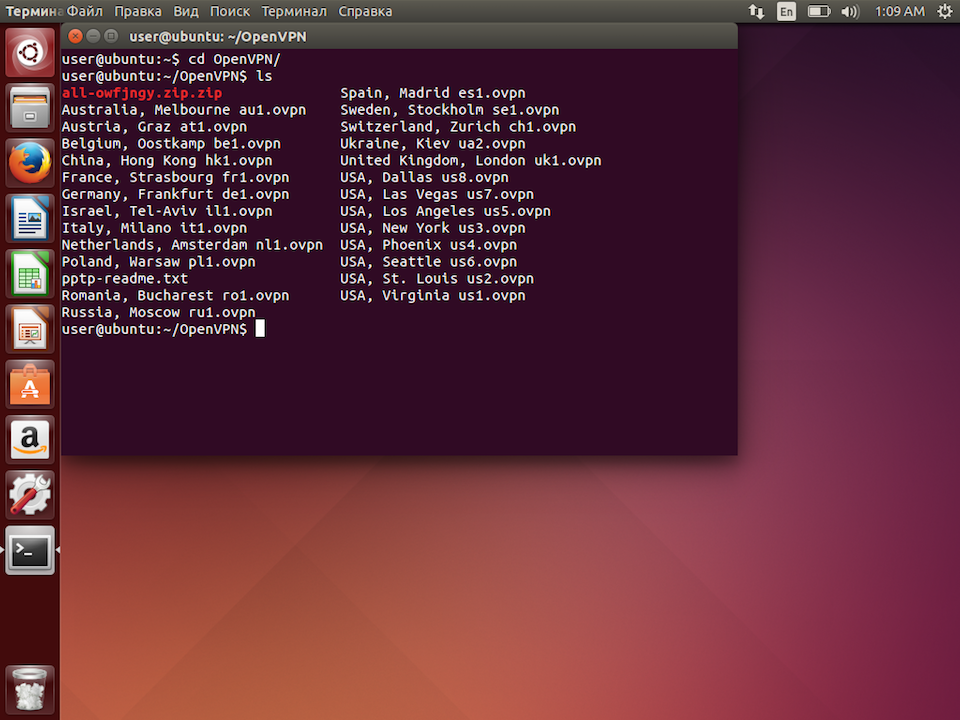 Как настроить сервер openvpn в ос ubuntu 20.04