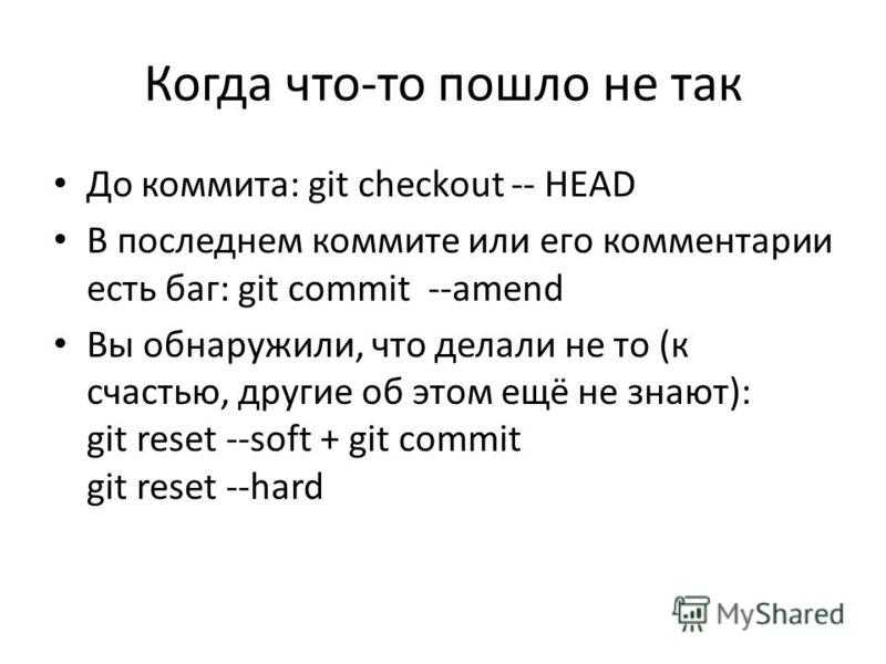 Действия браузера по умолчанию