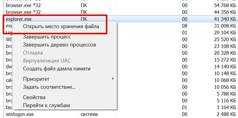 Wsl (подсистема windows для linux): подсказки, инструкции, решения проблем - hackware.ru