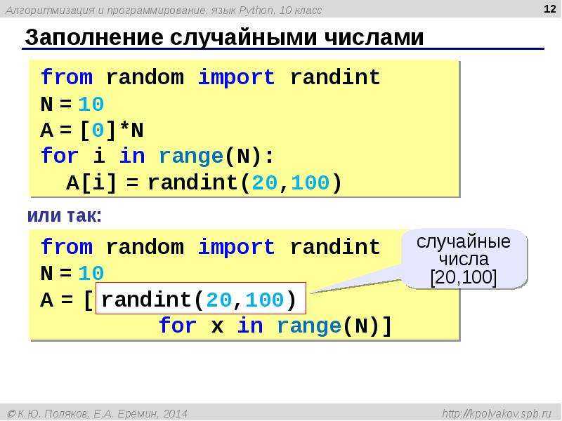 Python pandas csv import «ошибка токенизации данных» - показать содержимое строки ошибки - reddeveloper